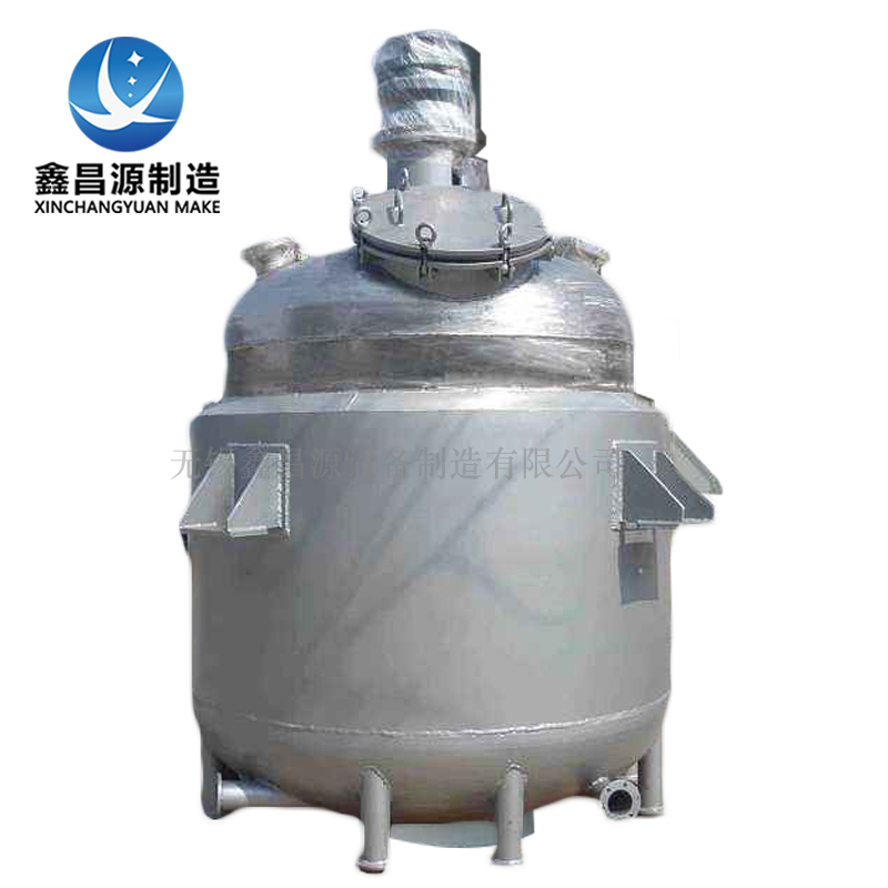 1614408063428111.jpg 不銹鋼反應釜2.jpg