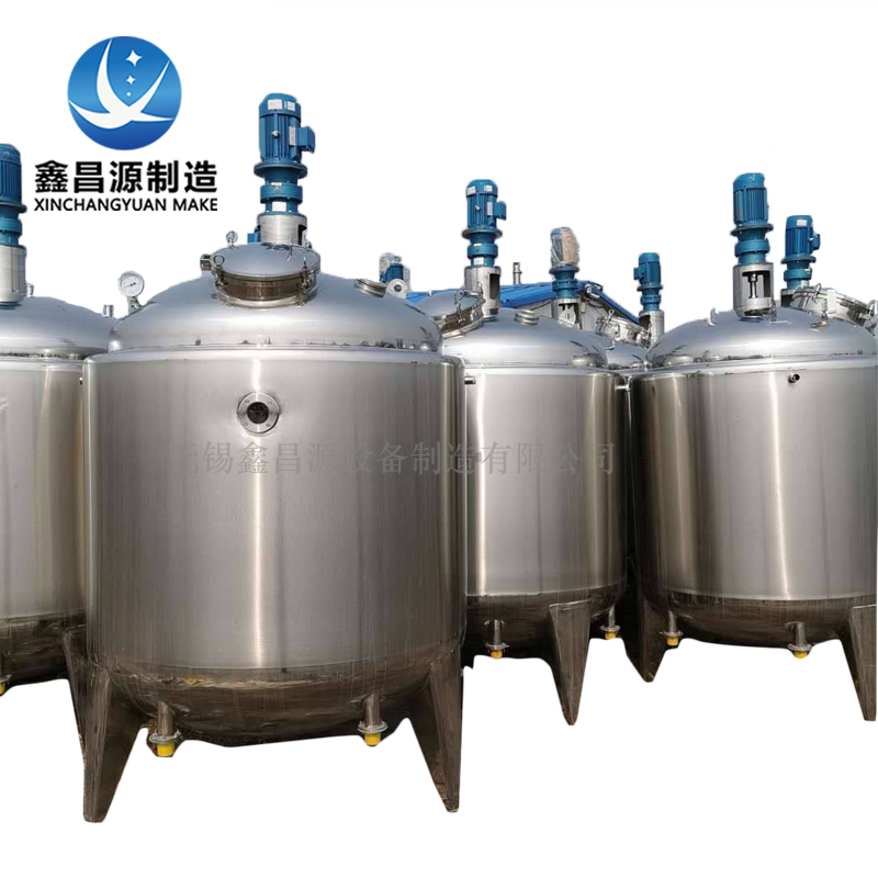 1614408071664186.jpg 不銹鋼反應釜.jpg
