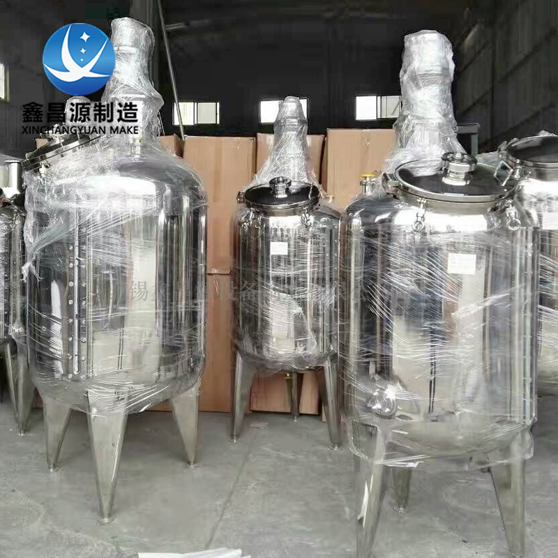 316L不銹鋼反應釜